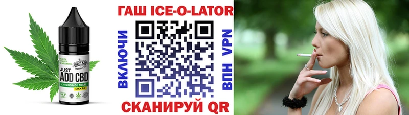 дарнет шоп  это клад  KRAKEN ТОР  Canna-Cookies конопля  Полысаево 