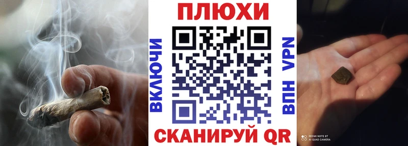 закладка Полысаево hydra зеркало ГАШ гашик