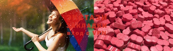 крисы Алексеевка