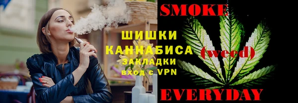 mdpv Аркадак