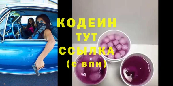 метадон Алзамай