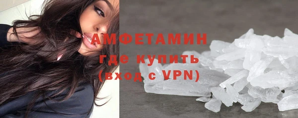 амф Арсеньев