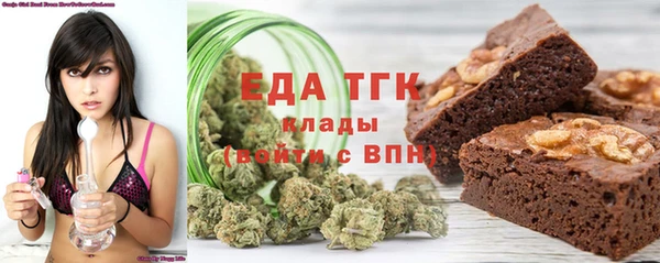 амф Арсеньев