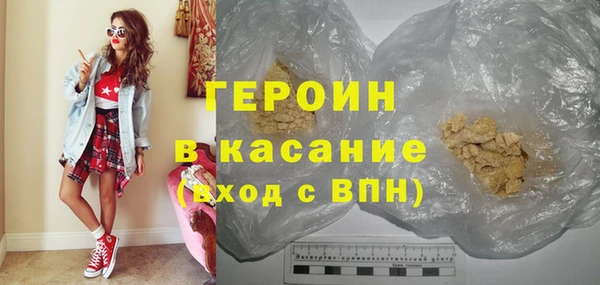 амф Арсеньев