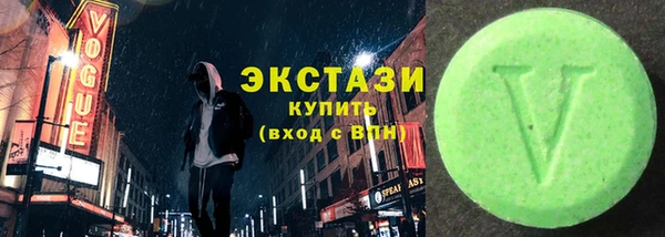 mdpv Аркадак