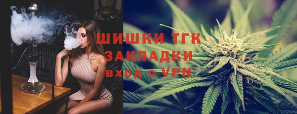mdpv Аркадак