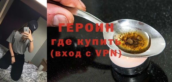 амф Арсеньев