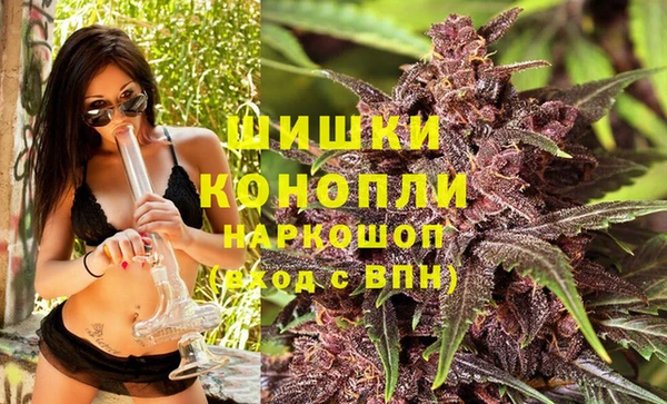mdpv Аркадак