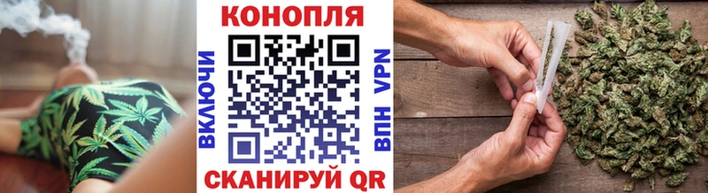 МАРИХУАНА OG Kush Полысаево
